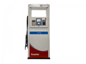 LPG Dispenser